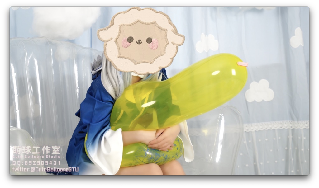 がうる・ぐら POP 小さな風船