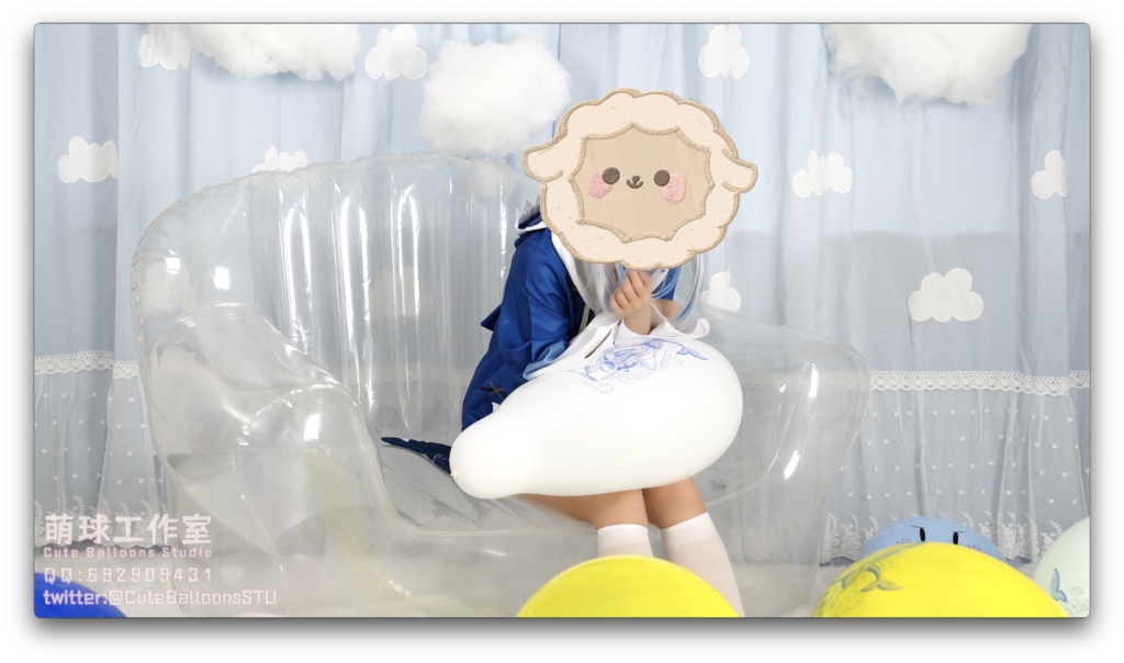 がうる・ぐら POP 小さな風船