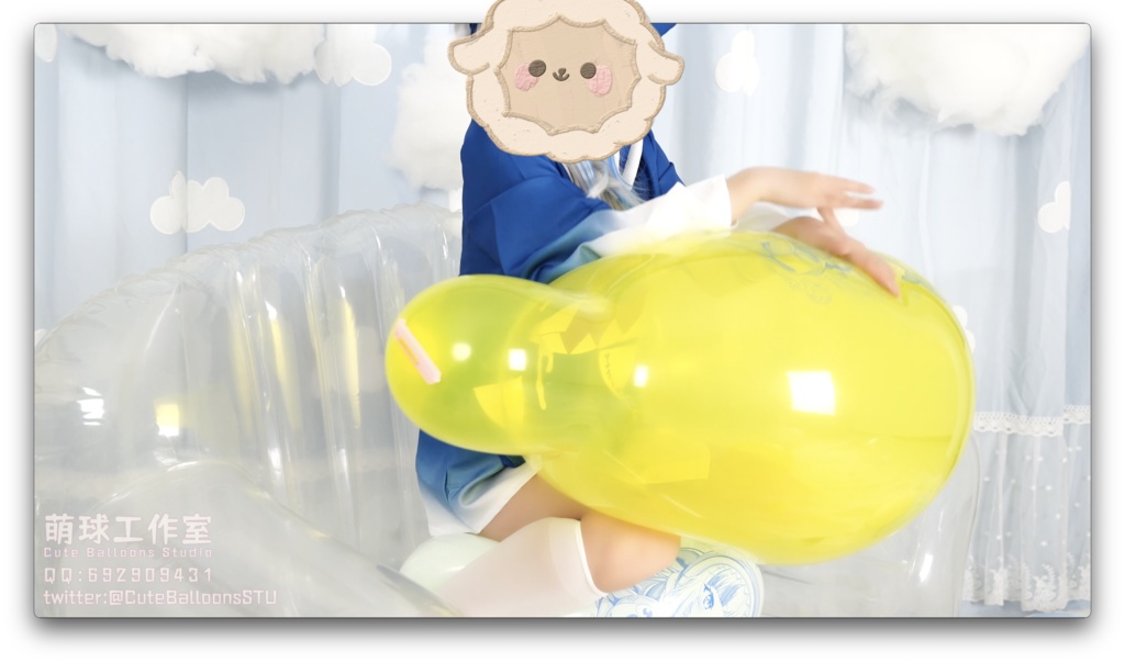 がうる・ぐら POP 小さな風船