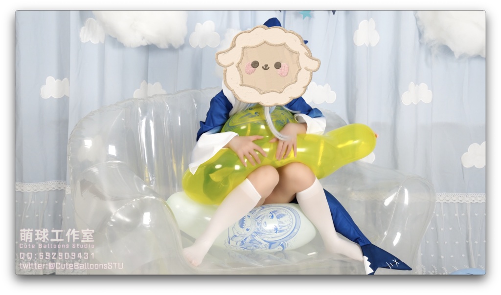 がうる・ぐら POP 小さな風船