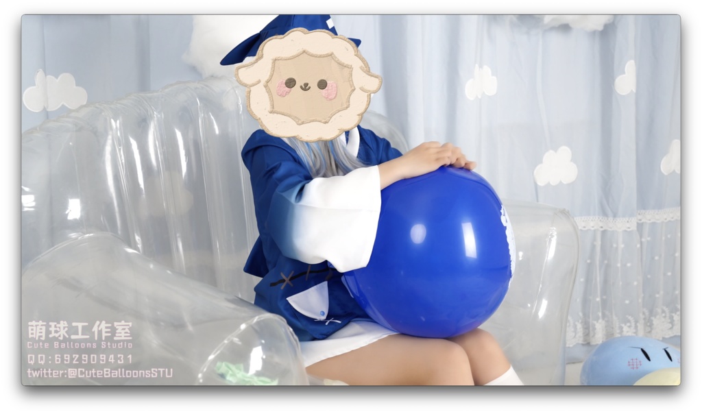 がうる・ぐら POP 小さな風船