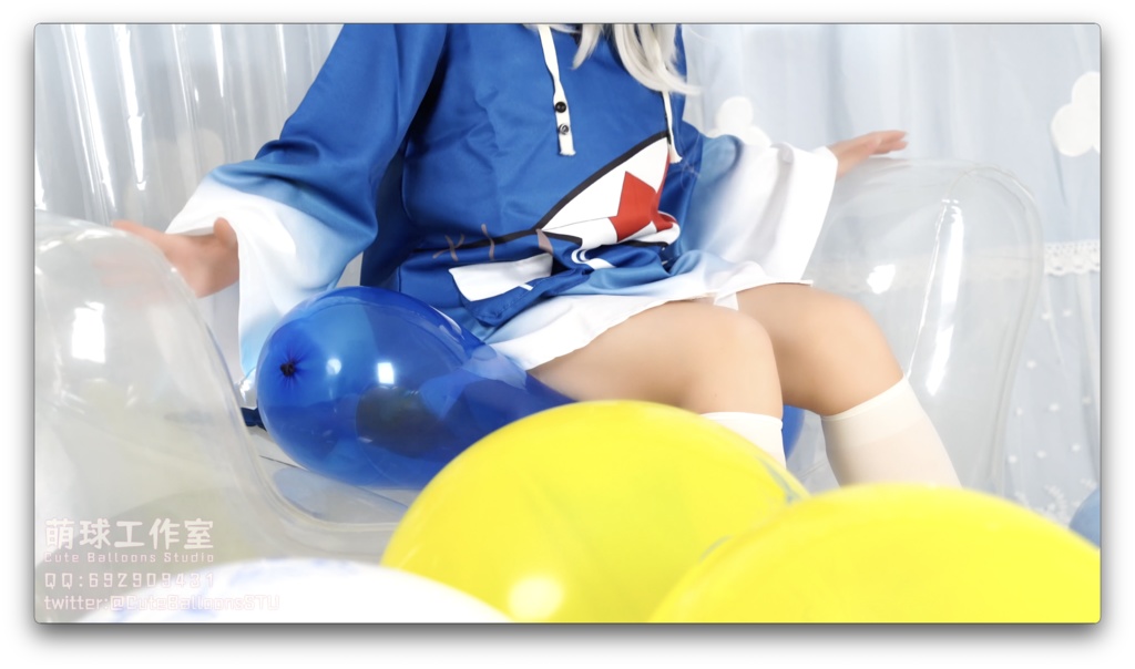 がうる・ぐら POP 小さな風船