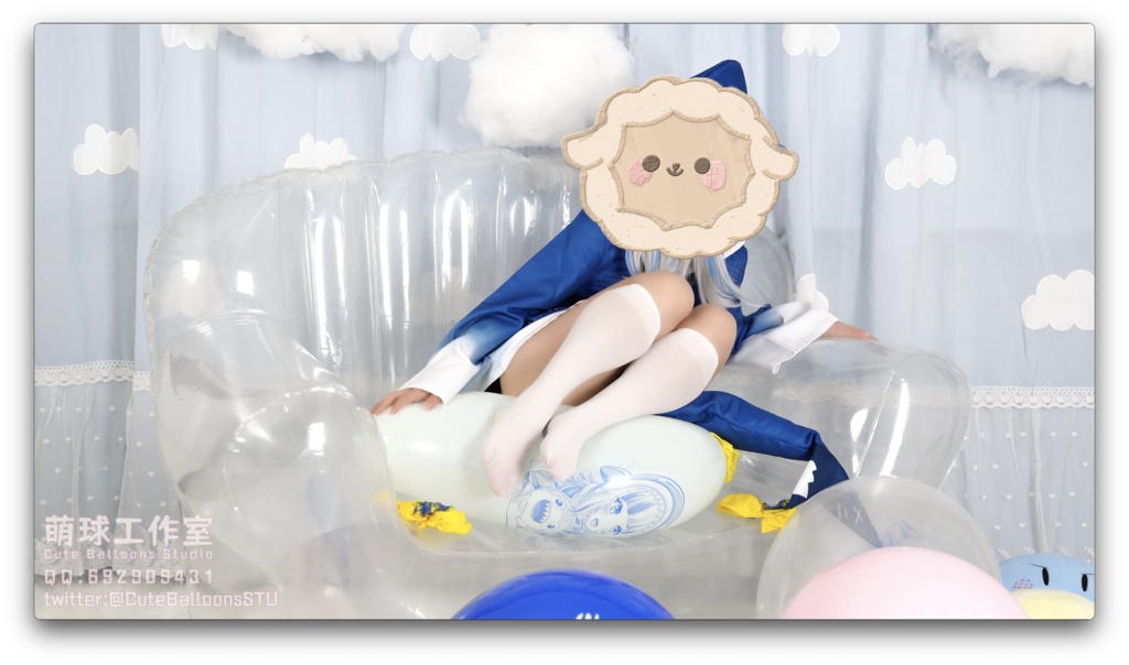 がうる・ぐら POP 小さな風船