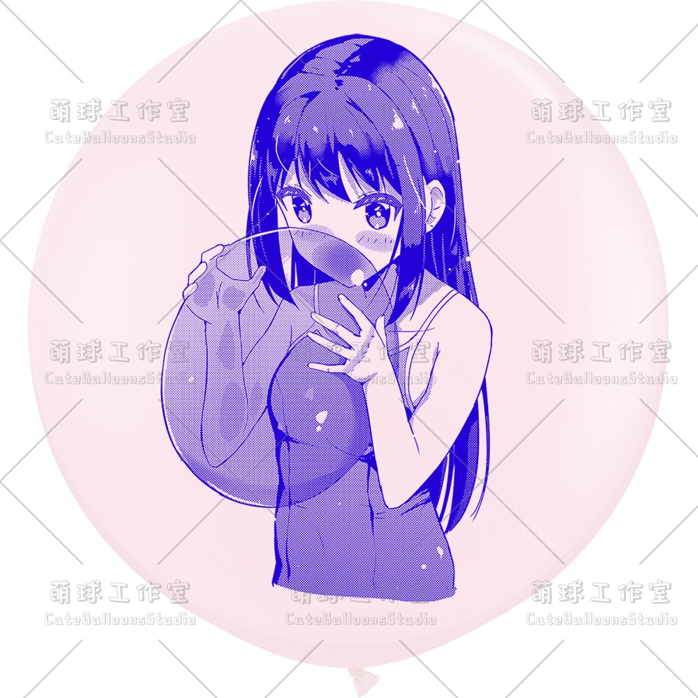 【現物】水着の女の子が風船を吹く(C1-04)