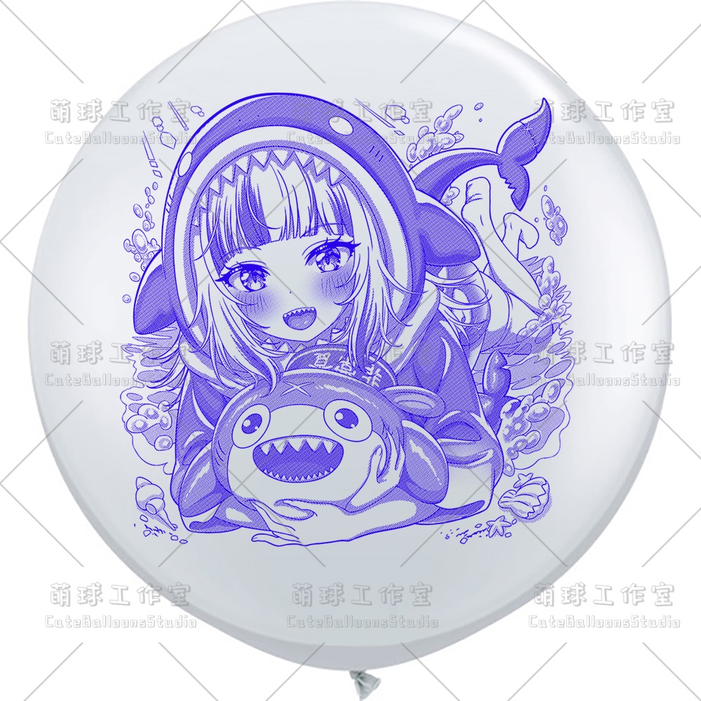 【風船ギフトボックスの印刷】がうる・ぐら