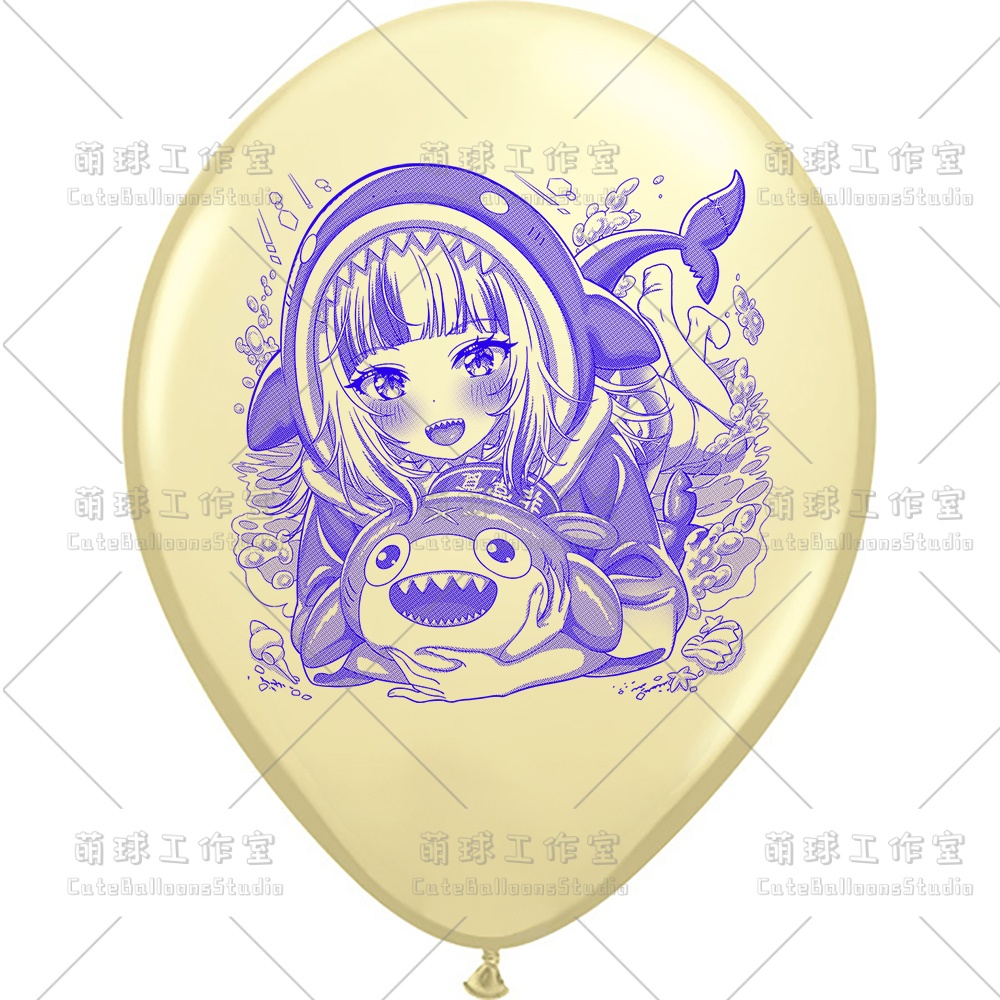 【風船ギフトボックスの印刷】がうる・ぐら