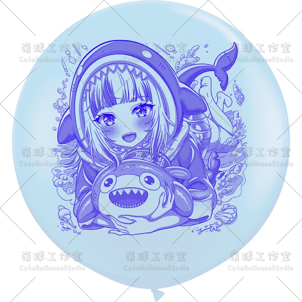 【風船ギフトボックスの印刷】がうる・ぐら