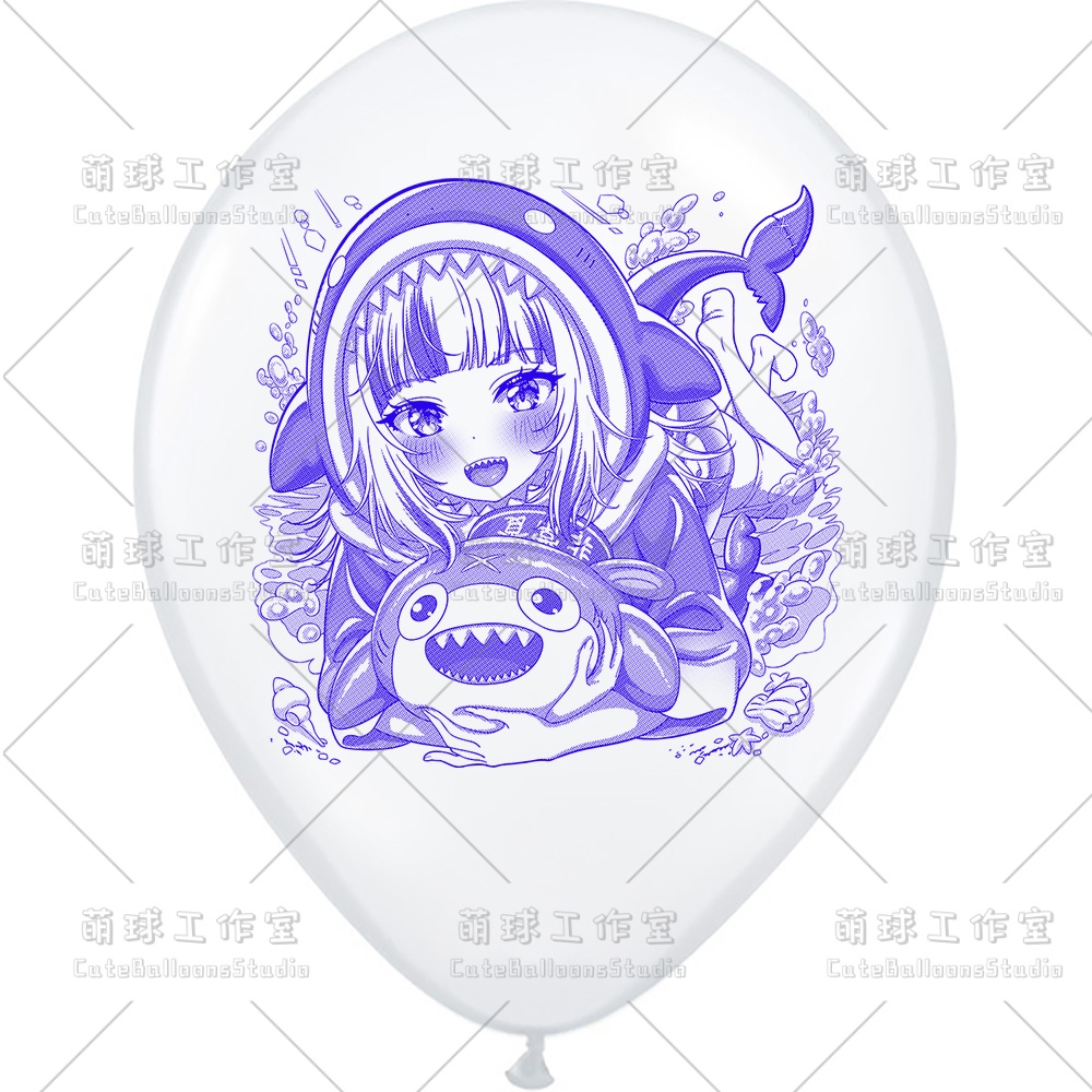 【風船ギフトボックスの印刷】がうる・ぐら