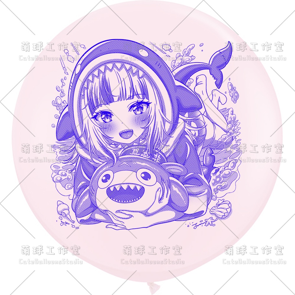 【風船ギフトボックスの印刷】がうる・ぐら