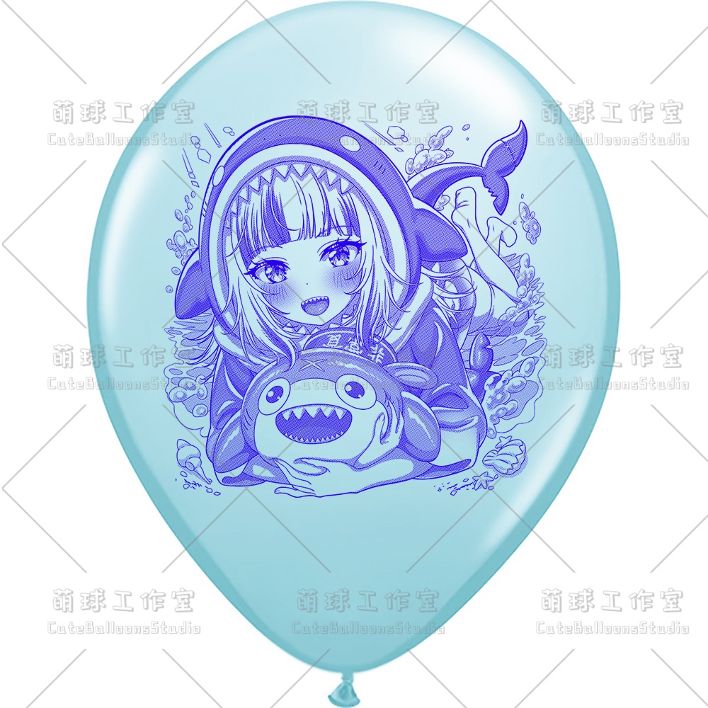 【風船ギフトボックスの印刷】がうる・ぐら