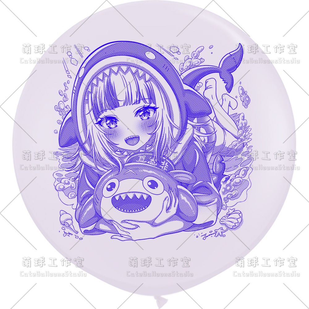 【風船ギフトボックスの印刷】がうる・ぐら