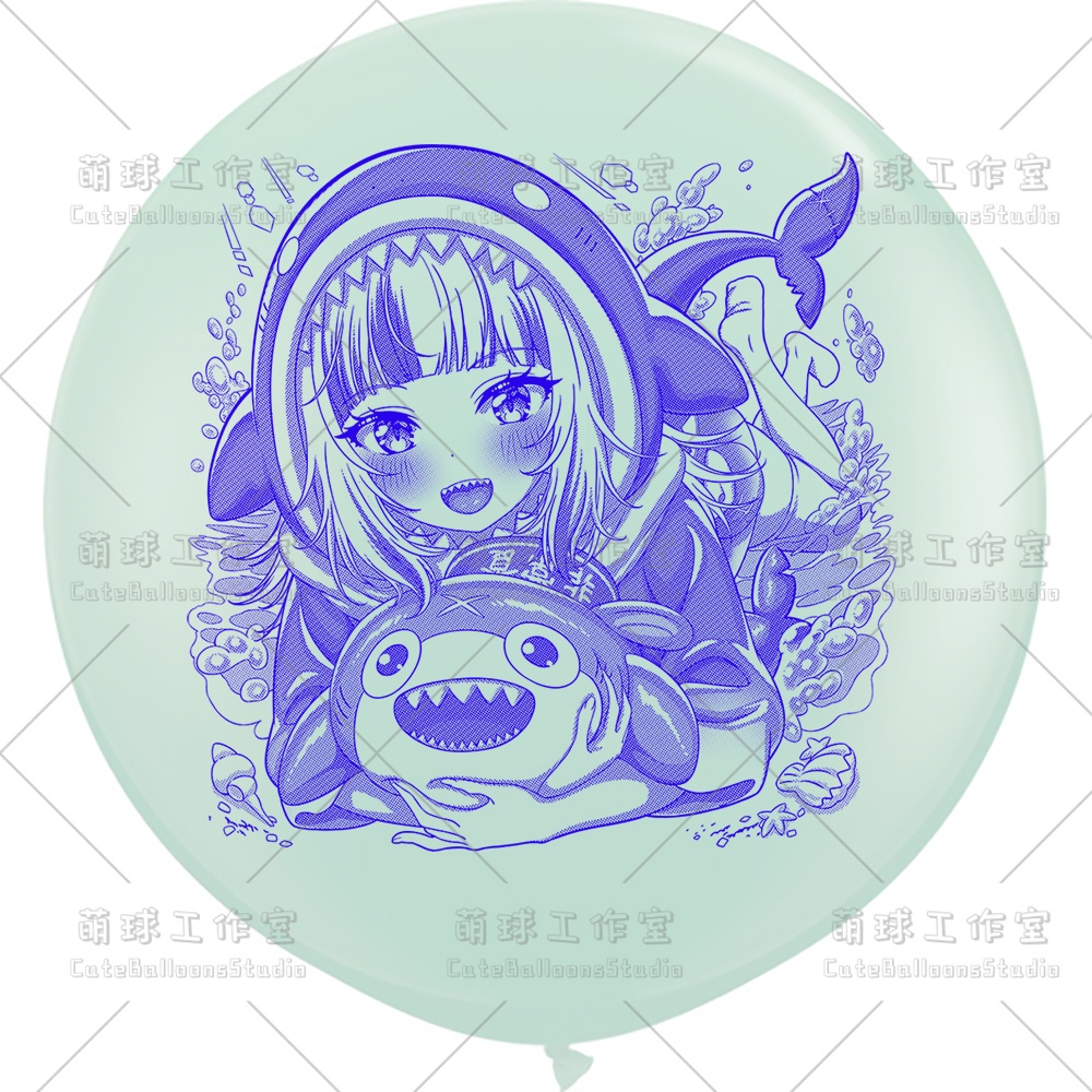 【風船ギフトボックスの印刷】がうる・ぐら