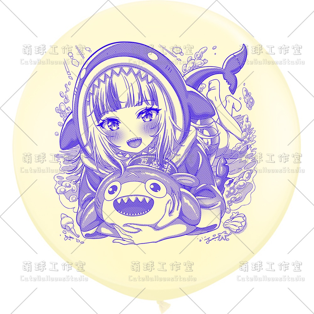 【風船ギフトボックスの印刷】がうる・ぐら