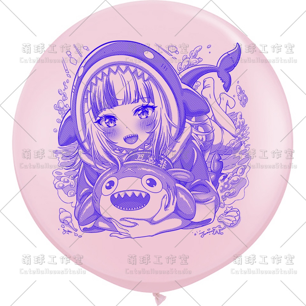 【風船ギフトボックスの印刷】がうる・ぐら