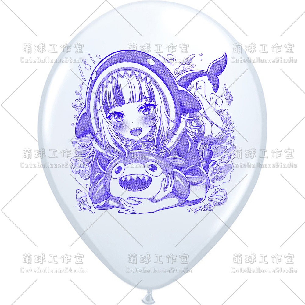 【風船ギフトボックスの印刷】がうる・ぐら