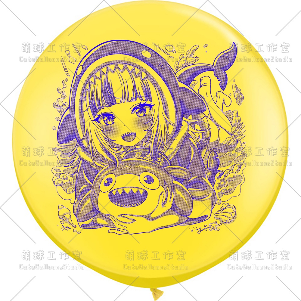 【風船ギフトボックスの印刷】がうる・ぐら