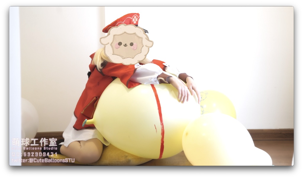 Kleeは貯蔵庫でこっそり風船遊びをしていた