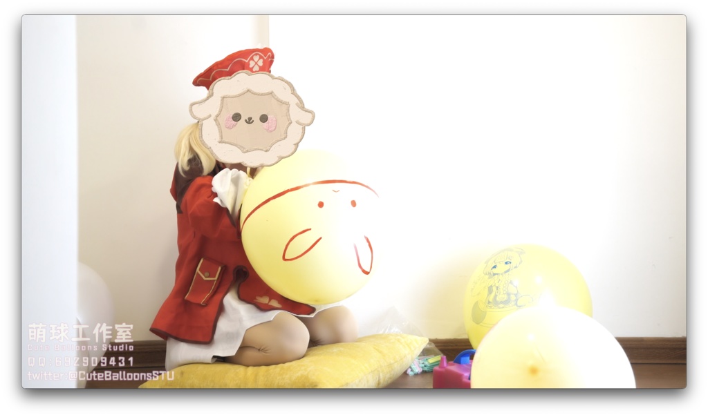 Kleeは貯蔵庫でこっそり風船遊びをしていた