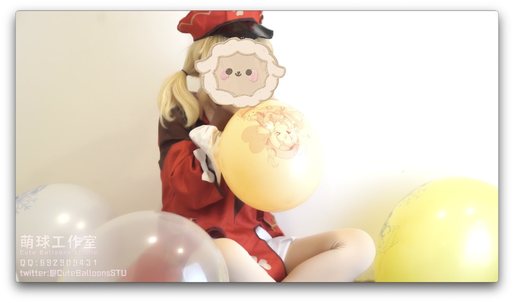 Kleeは貯蔵庫でこっそり風船遊びをしていた