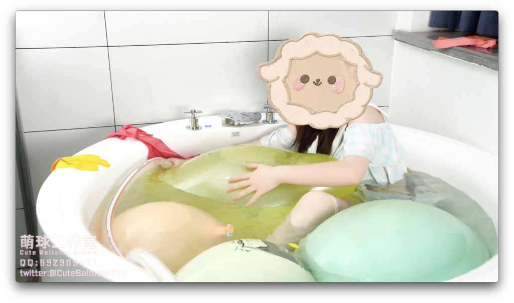 貓貓餅バスタブに風船を水で充填POP
