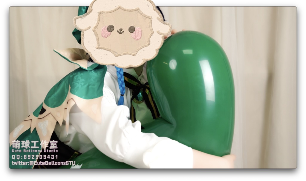 ウェンディーズB2PパイモンQL24両部