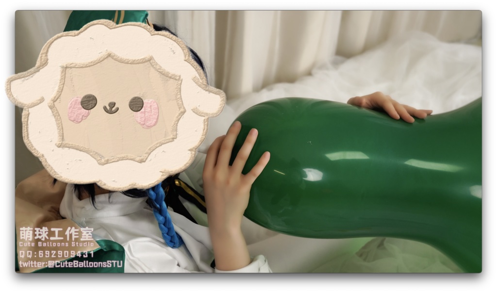 ウェンディーズB2PパイモンQL24両部