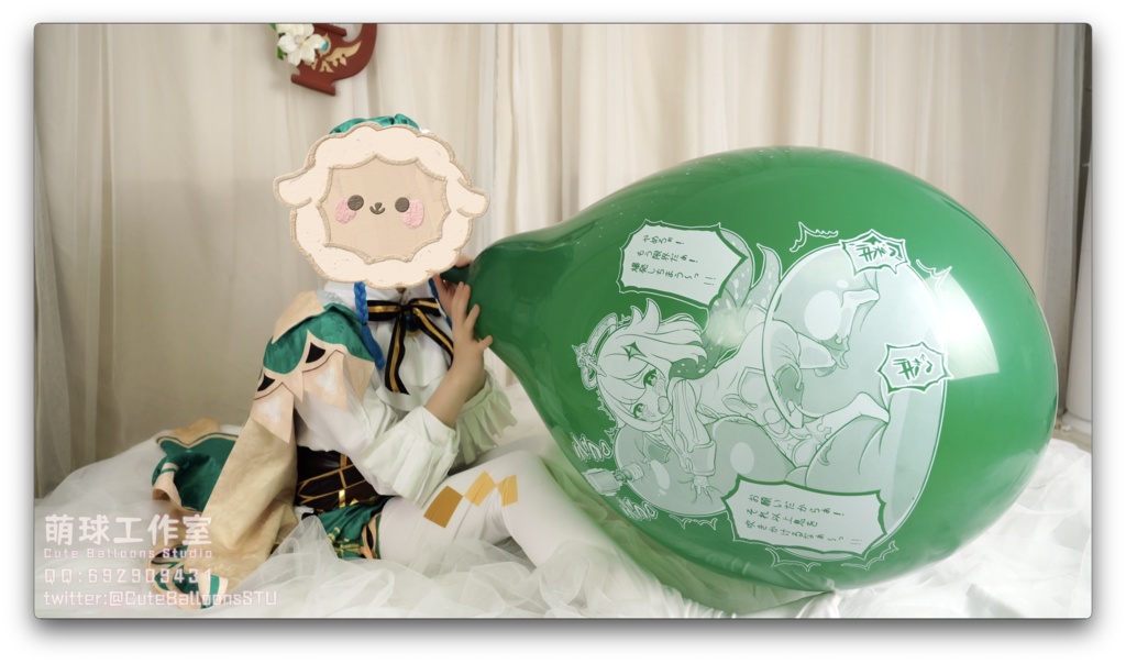 ウェンディーズB2PパイモンQL24両部