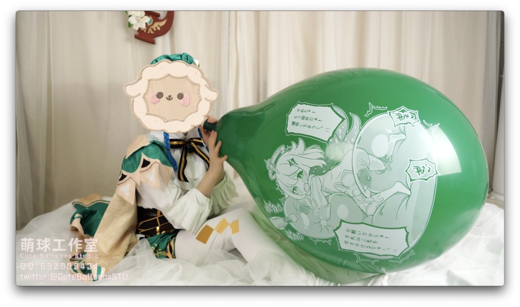 ウェンディーズB2PパイモンQL24両部