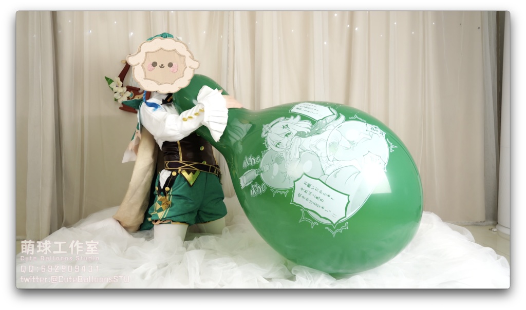 ウェンディーズB2PパイモンQL24両部