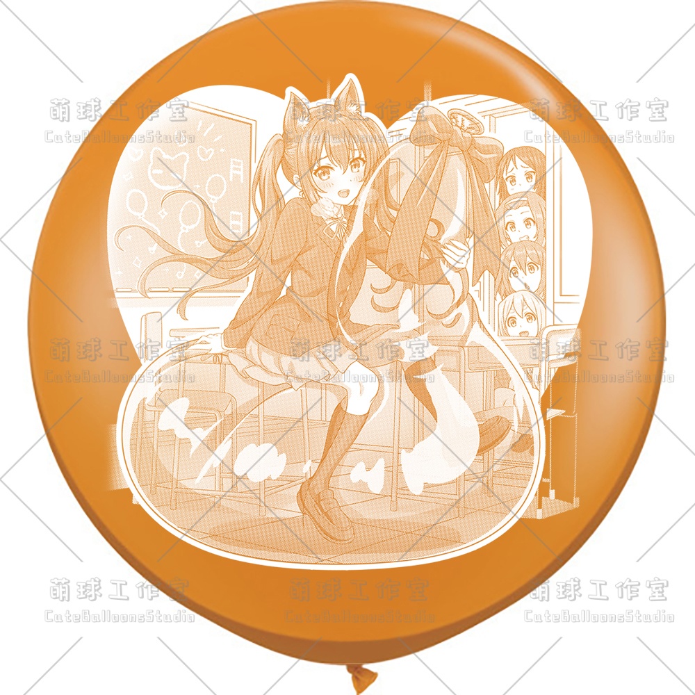 【現物】覗かれた風船乗りの女の子(白インキ、反転印刷)(B5-03)