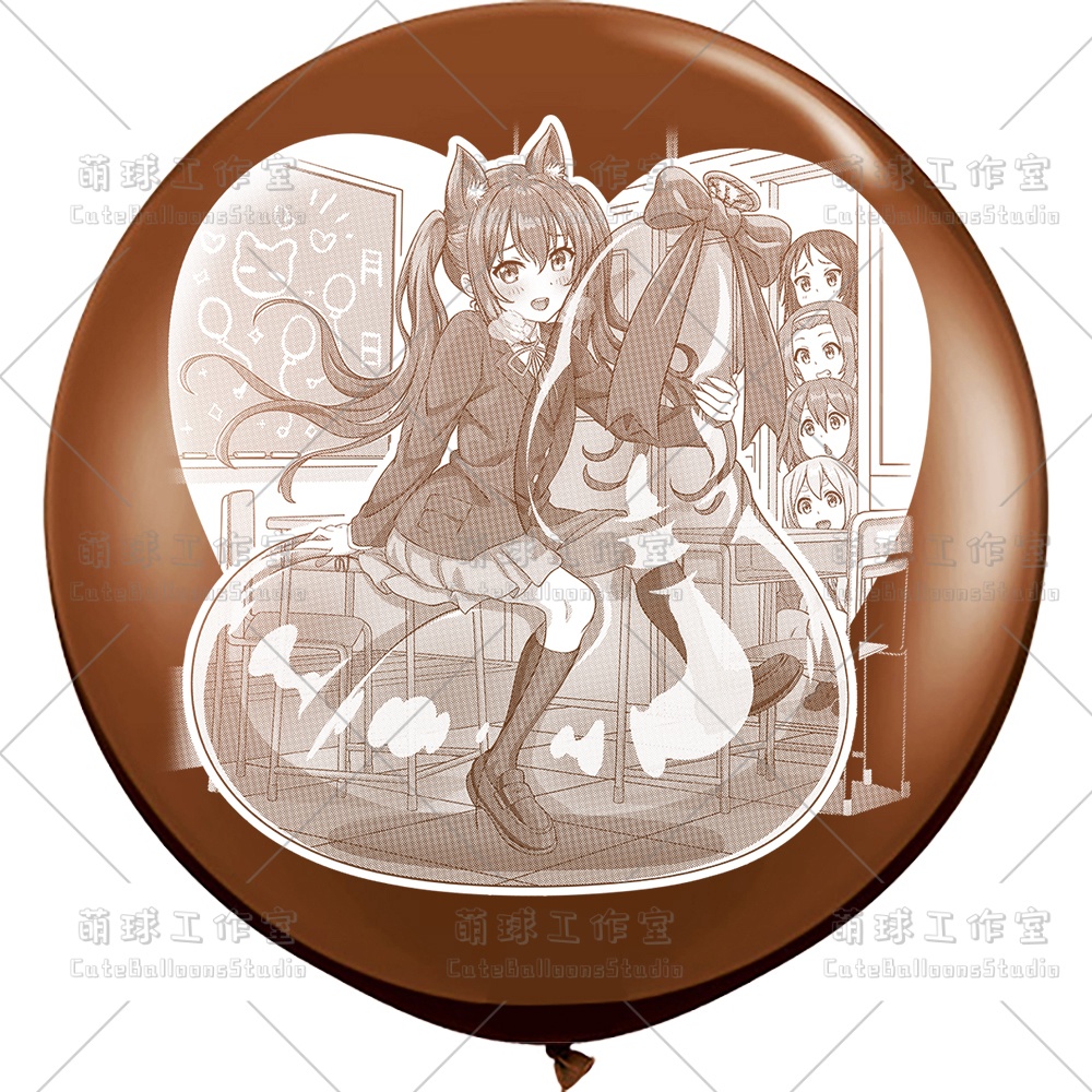 【現物】覗かれた風船乗りの女の子(白インキ、反転印刷)(B5-03)