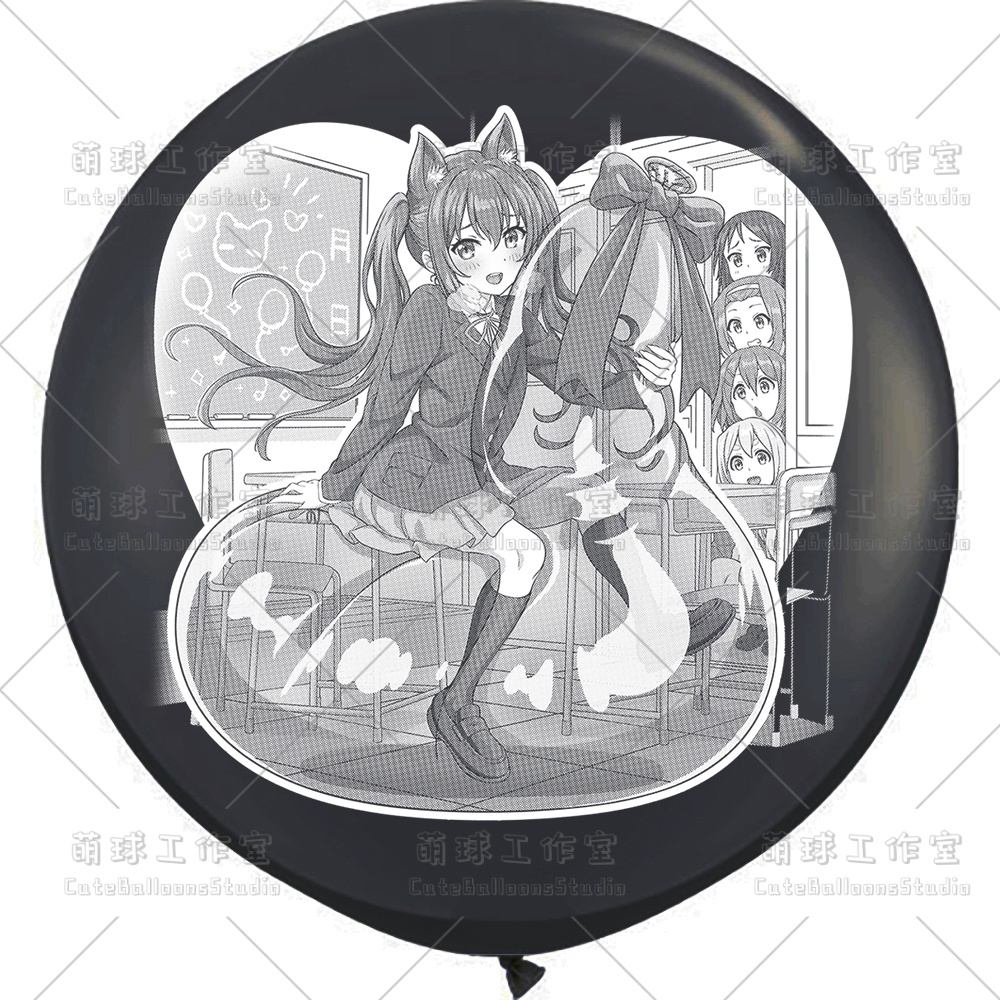 【現物】覗かれた風船乗りの女の子(白インキ、反転印刷)(B5-03)