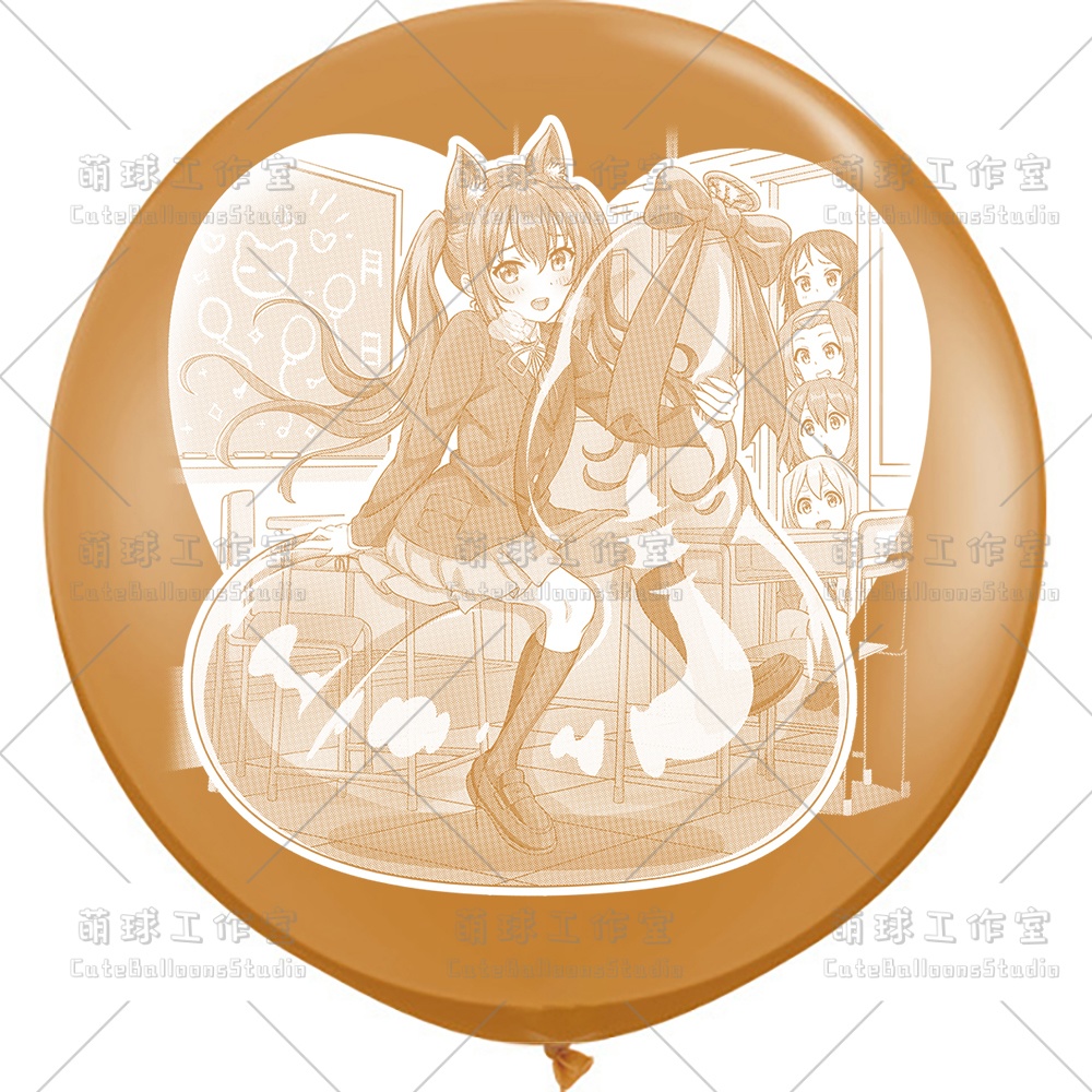 【現物】覗かれた風船乗りの女の子(白インキ、反転印刷)(B5-03)