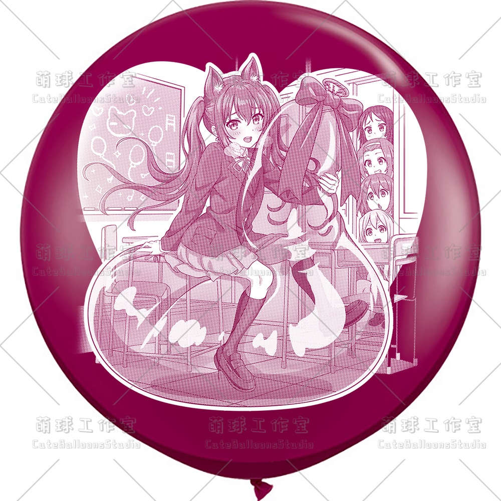 【現物】覗かれた風船乗りの女の子(白インキ、反転印刷)(B5-03)