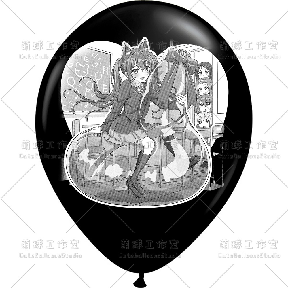 【現物】覗かれた風船乗りの女の子(白インキ、反転印刷)(B5-03)