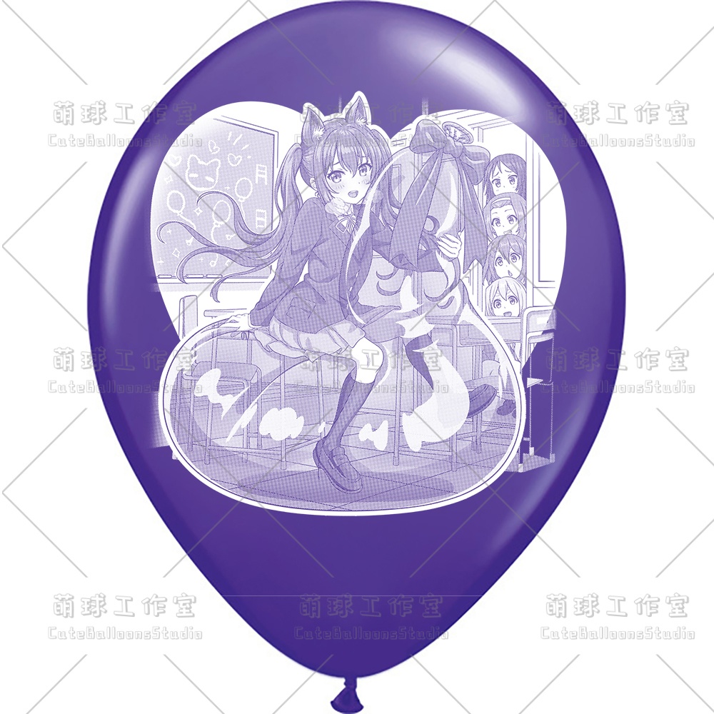 【現物】覗かれた風船乗りの女の子(白インキ、反転印刷)(B5-03)