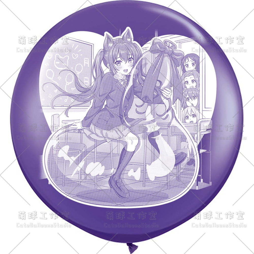 【現物】覗かれた風船乗りの女の子(白インキ、反転印刷)(B5-03)