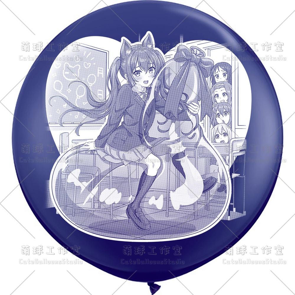 【現物】覗かれた風船乗りの女の子(白インキ、反転印刷)(B5-03)