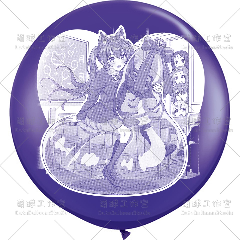 【現物】覗かれた風船乗りの女の子(白インキ、反転印刷)(B5-03)