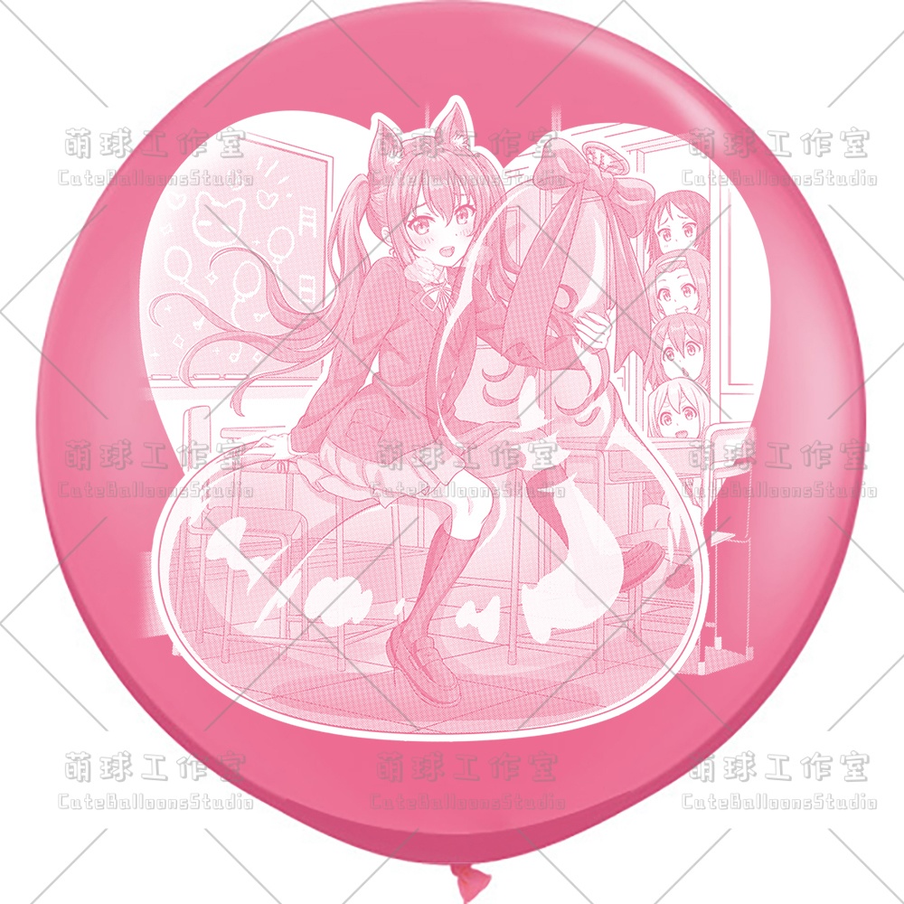 【現物】覗かれた風船乗りの女の子(白インキ、反転印刷)(B5-03)