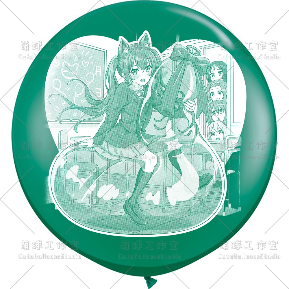 【現物】覗かれた風船乗りの女の子(白インキ、反転印刷)(B5-03)