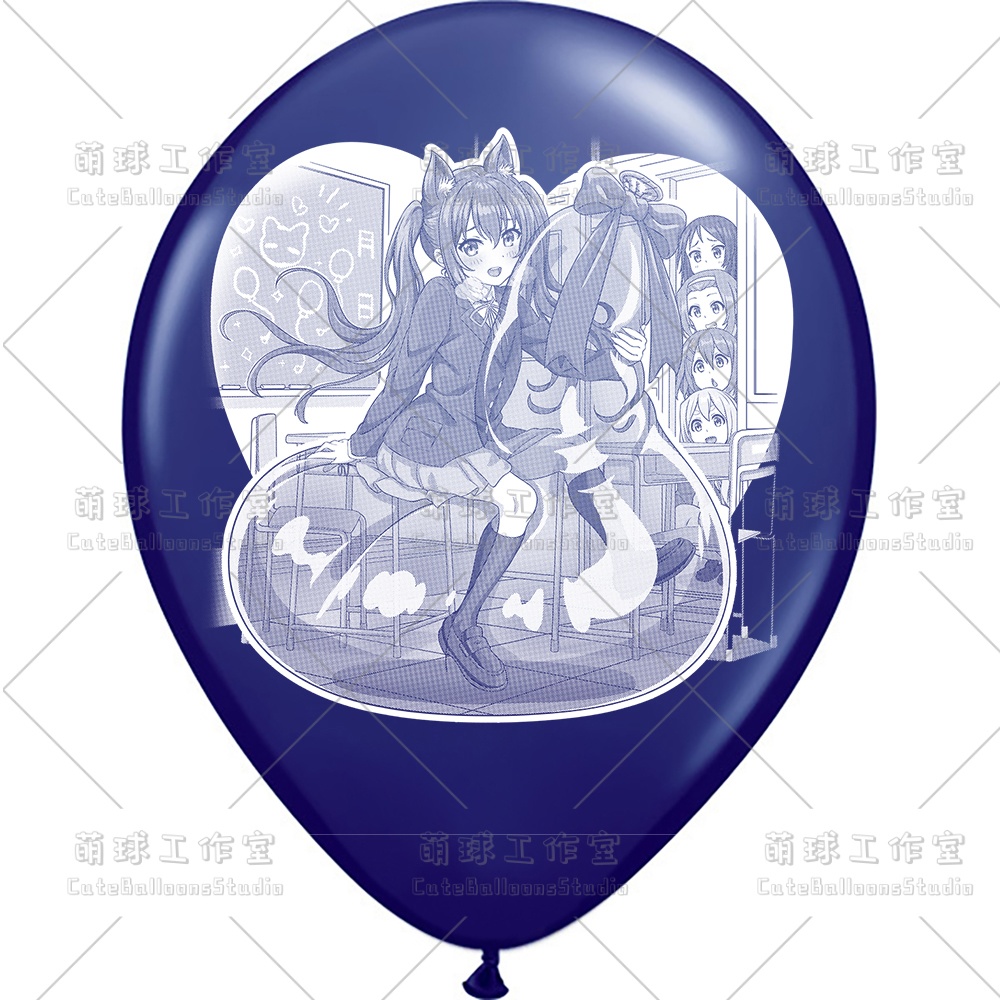 【現物】覗かれた風船乗りの女の子(白インキ、反転印刷)(B5-03)