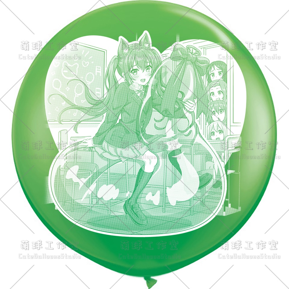 【現物】覗かれた風船乗りの女の子(白インキ、反転印刷)(B5-03)