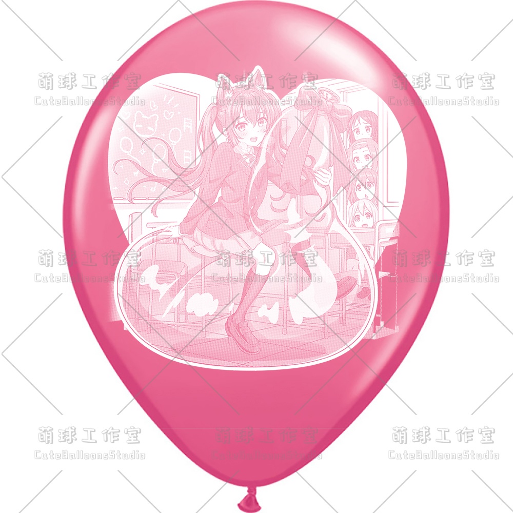 【現物】覗かれた風船乗りの女の子(白インキ、反転印刷)(B5-03)