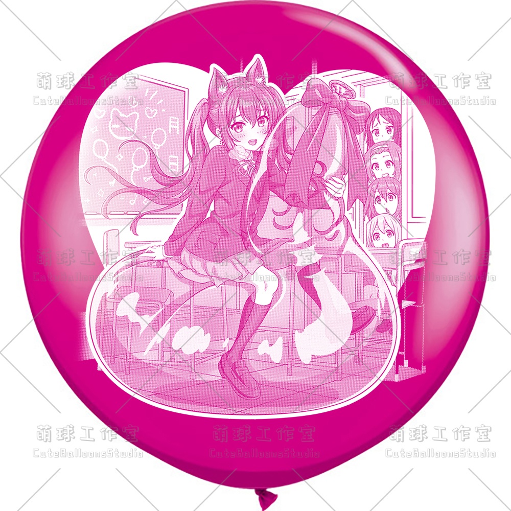 【現物】覗かれた風船乗りの女の子(白インキ、反転印刷)(B5-03)