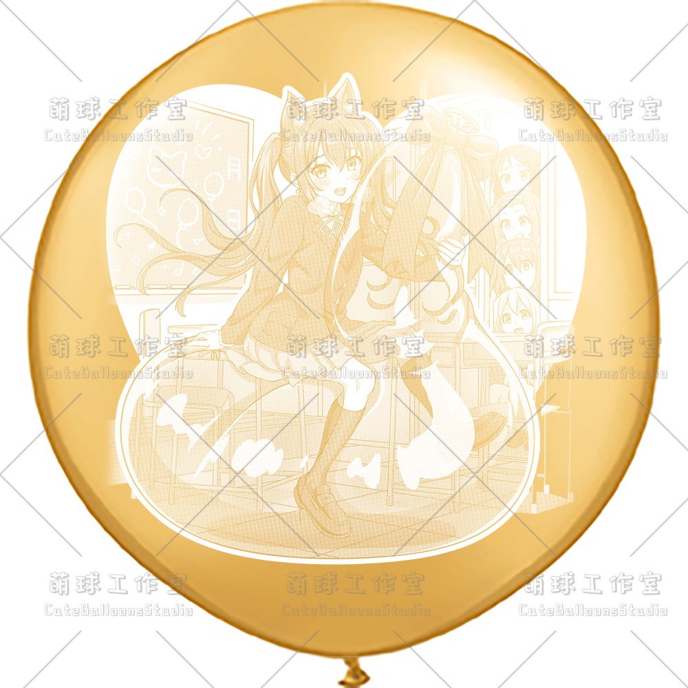 【現物】覗かれた風船乗りの女の子(白インキ、反転印刷)(B5-03)