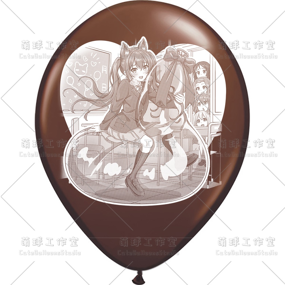 【現物】覗かれた風船乗りの女の子(白インキ、反転印刷)(B5-03)