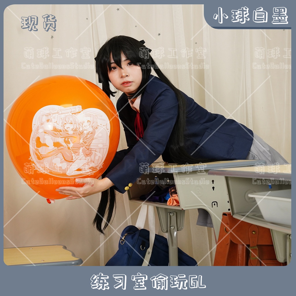 【現物】練習室でGL風船に乗る女の子(白インキ、反転印刷)(A5-01)