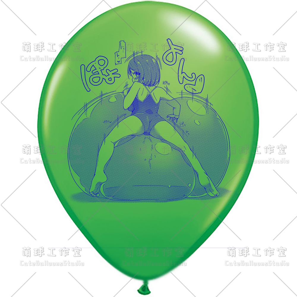 【現物】女の子は大きな風船に腹ばいになっている(ブルーインキ)(B1-07/B2-01)