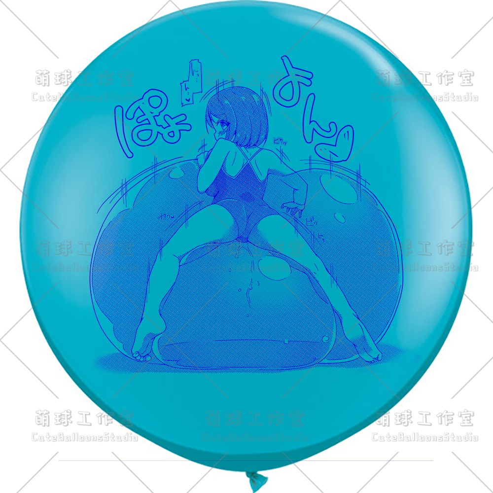 【現物】女の子は大きな風船に腹ばいになっている(ブルーインキ)(B1-07/B2-01)